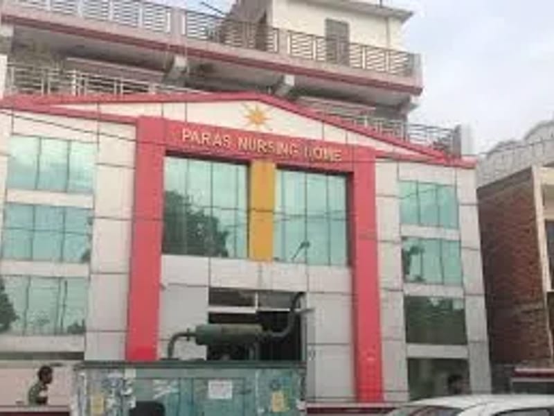Sanidhya Nursing Home - वृद्धाश्रम in Karnal, Haryana photo 1