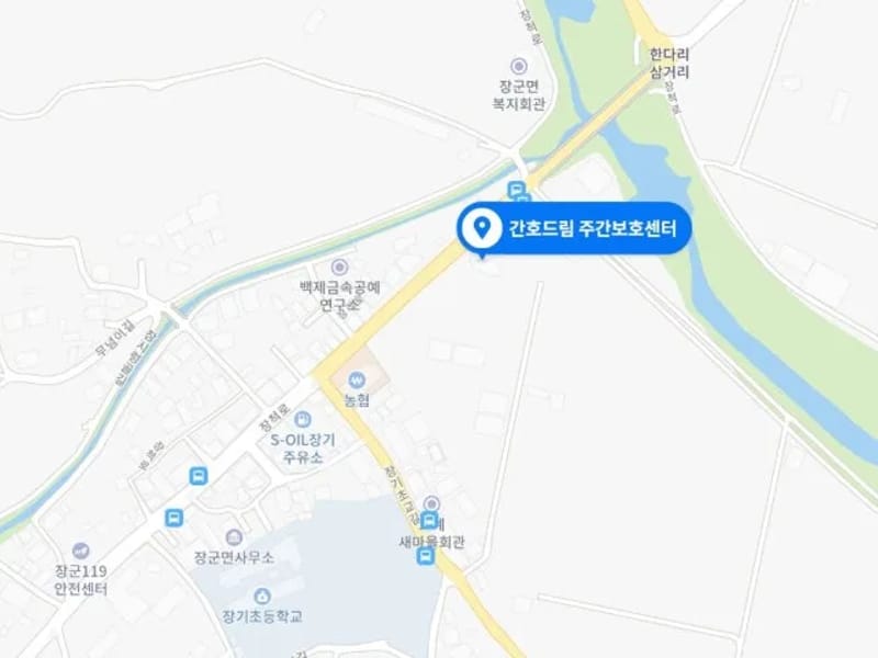 간호드림주간보호센터 - 주간보호 in 청주시, 충청북도 photo 2