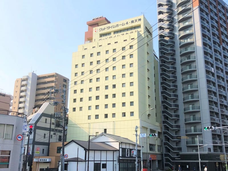 グッドタイムホーム・富岡 - 有料老人ホーム in 函館市, 北海道 photo 3