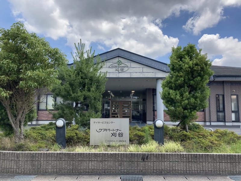 はじめやケアセンター - 有料老人ホーム in 刈谷市, 愛知県 photo 2