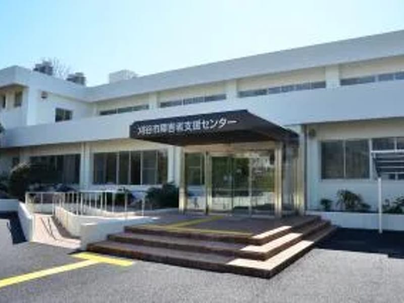 はじめやケアセンター - 有料老人ホーム in 刈谷市, 愛知県 photo 1