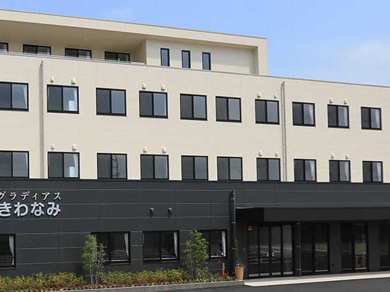 きわなみ居宅介護支援センター - 有料老人ホーム in 宇部市, 山口県 photo 2