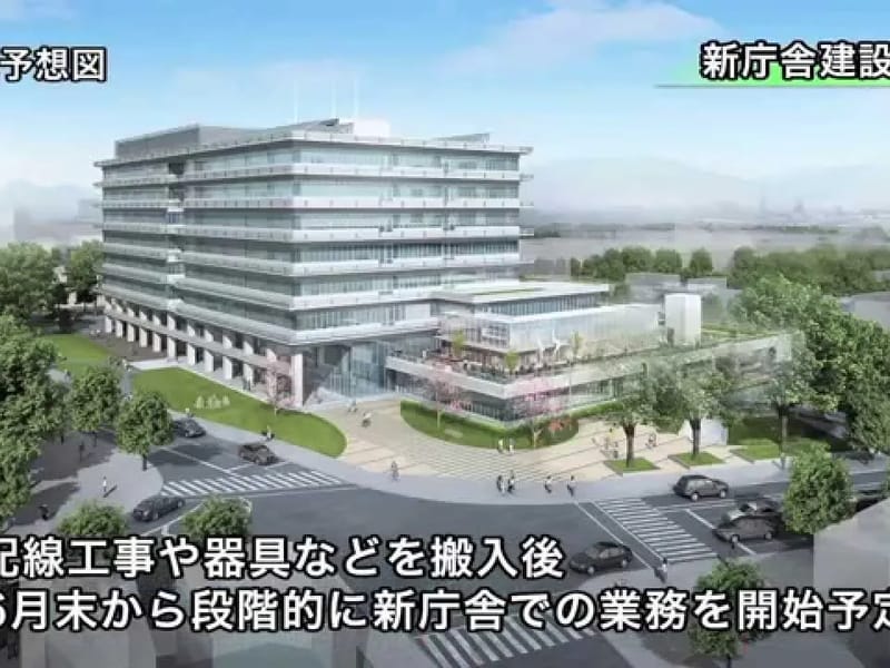 さちケアマネステーションひらつか - 有料老人ホーム in 平塚市, 神奈川県 photo 1
