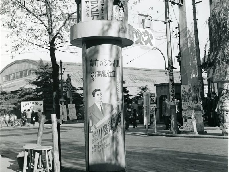 オクセン - 有料老人ホーム in 横浜市港北区, 神奈川県 photo 2