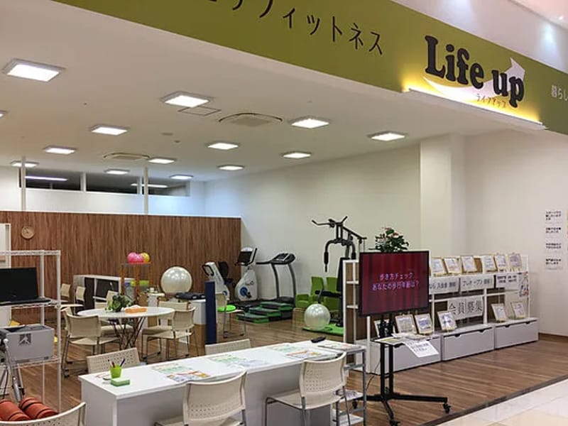 LifeUp訪問看護ステーション可児 - 訪問看護 in 可児市, 岐阜県 photo 3