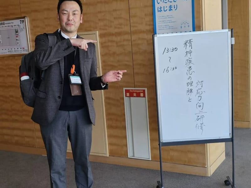 さんしょ居宅介護支援事業所 - 有料老人ホーム in 富士市, 静岡県 photo 3