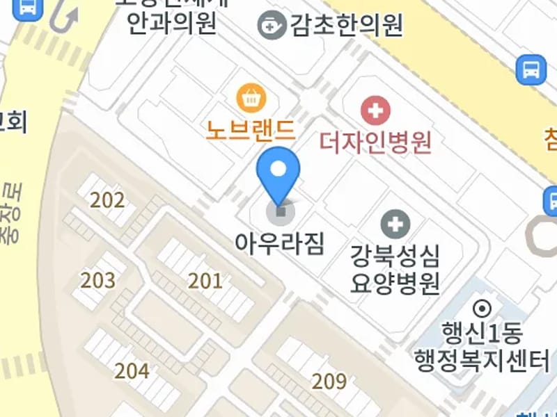 +은빛사랑채 재가복지센터 - 요양원 in 영등포구, 서울특별시 photo 2