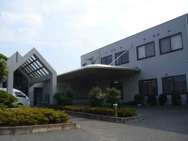 こうじま慈愛居宅介護支援事業所 - 有料老人ホーム in いわき市, 福島県 photo 2
