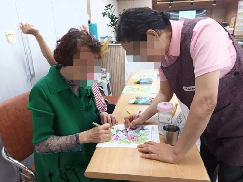 기쁨방문요양센터 - 방문요양 in 동작구, 서울특별시 photo 2