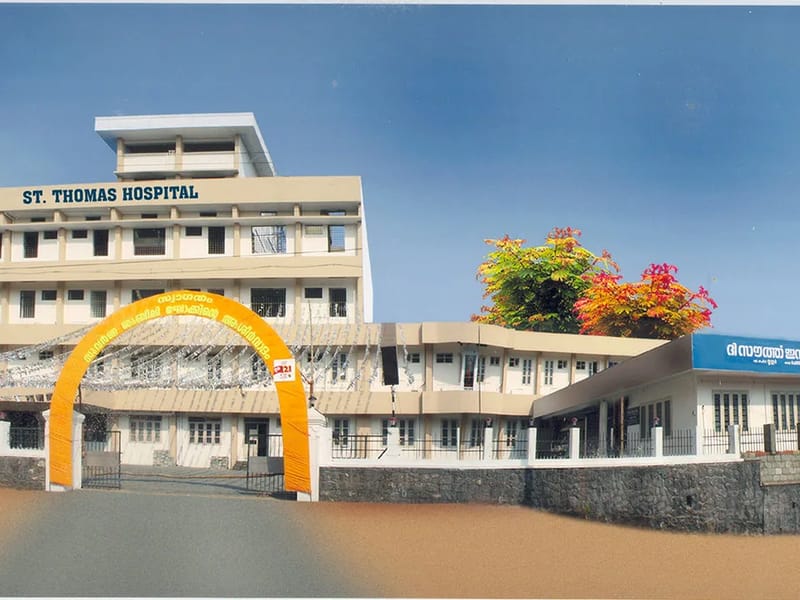 Blood Centre, St. Thomas Hospital - अस्पताल in Kottayam, Kerala photo 3
