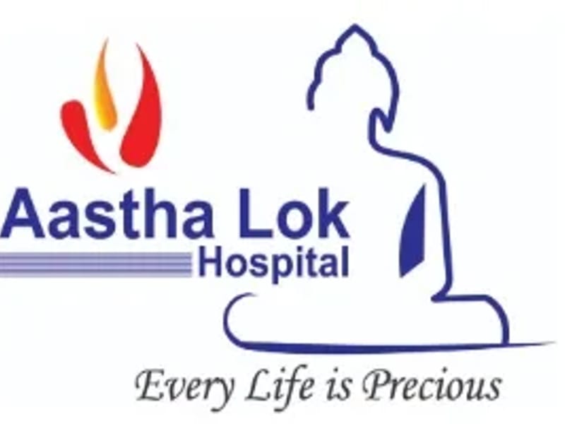AASTHA LOK HOSPITAL - अस्पताल in Patna, Bihar photo 1
