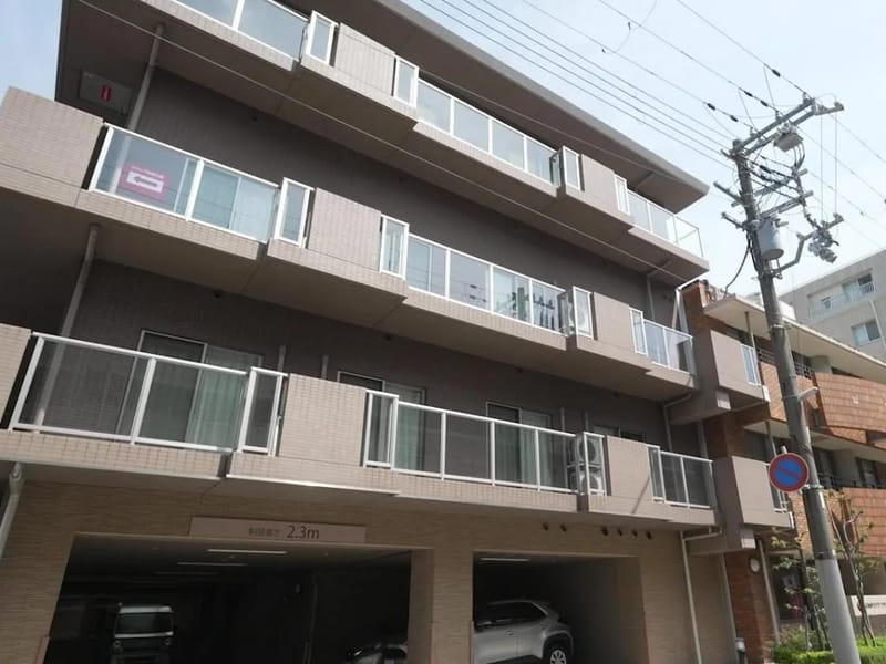 SOMPOケア西宮居宅介護支援 - 有料老人ホーム in 西宮市, 兵庫県 photo 3