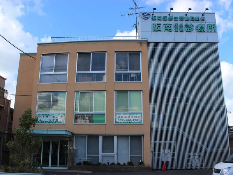 ひまわりデイサービス in 松阪市, 三重県 photo 2