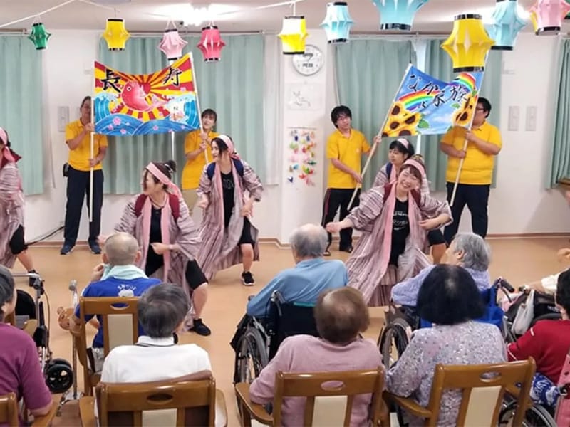 ひまわりの里 - 訪問介護 in 名古屋市中川区, 愛知県 photo 3