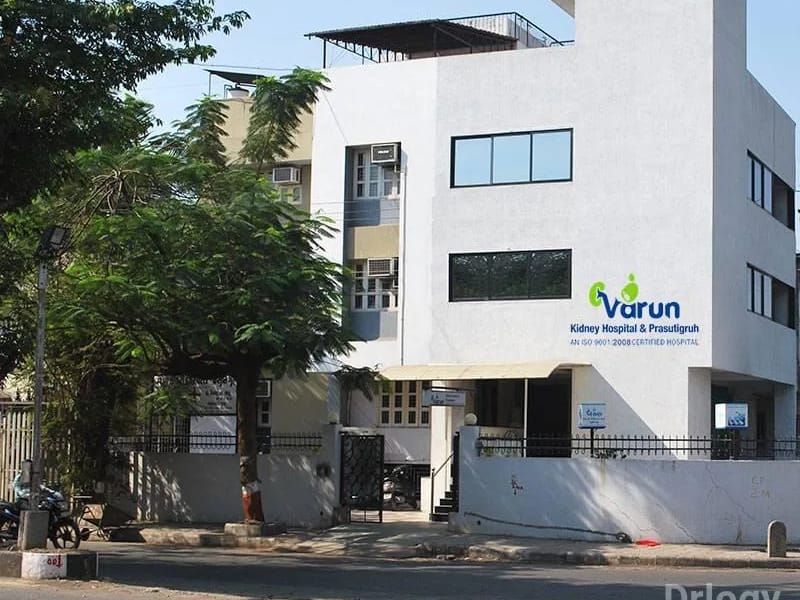 Sarthi General Hospital & Prasutigruh - अस्पताल in Surat, Gujarat photo 1