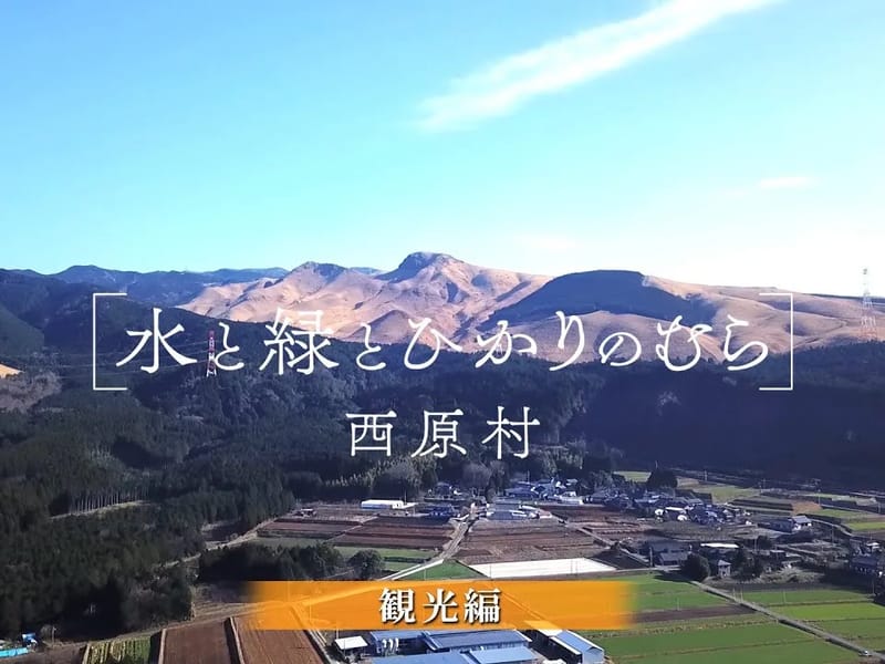 グループホーム　みどり - 認知症ケア in 西原村, 熊本県 photo 2