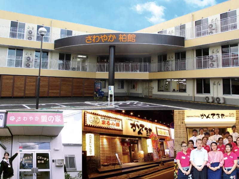 さわやか柏館 - 有料老人ホーム in 柏市, 千葉県 photo 2