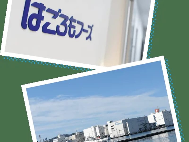 はごろも - 有料老人ホーム in 一宮市, 愛知県 photo 2