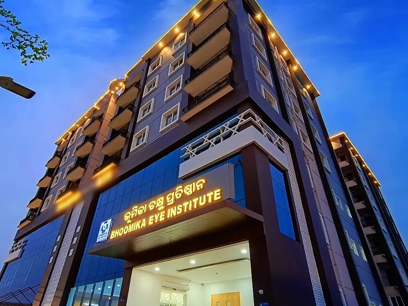 Bhoomika Eye Hospital - अस्पताल in (Puri), Odisha photo 1