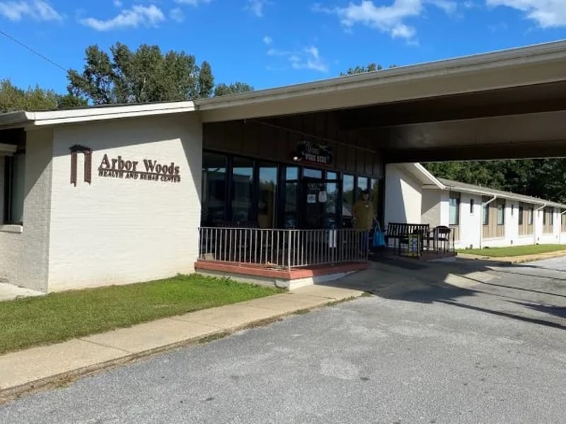 Arbor Woods Health and Rehab — Nursing Home, Reform, AL · photo 2