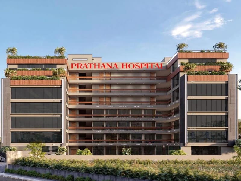Prathana Multispeciality Hospital Private Limited - अस्पताल in Ahmedabad, Gujarat photo 1