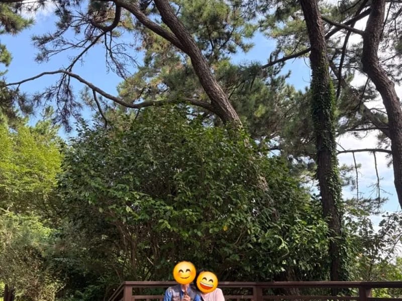 미소돌봄장기요양센터 - 요양원 in 해운대구, 부산광역시 photo 1