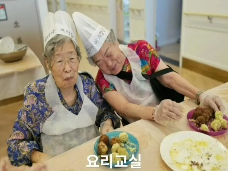노블힐요양원 in 화성시, 경기도 photo 1