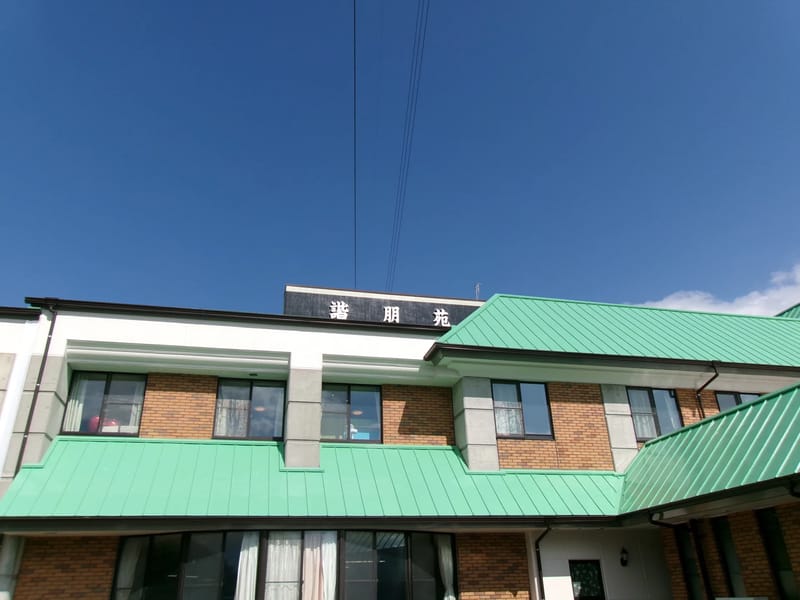 よっかいち諧朋苑居宅介護支援サービス - 有料老人ホーム in 四日市, 三重県 photo 2