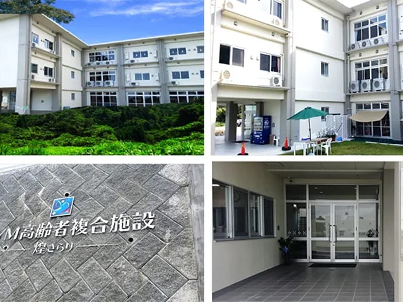 SYMデイサービスセンター穂 - デイサービス in うるま市, 沖縄県 photo 2
