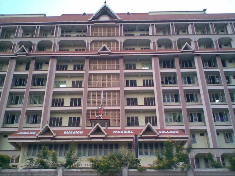 Gurudharmam Mission Hospital Ltd - अस्पताल in Thrissur, Kerala photo 1