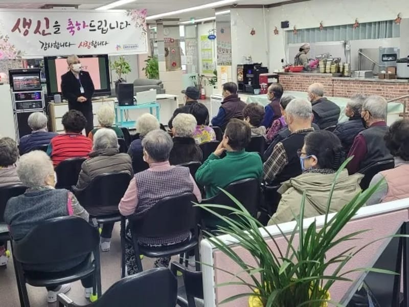 경희효주간보호센터 - 주간보호 in 원주시, 강원특별자치도 photo 3