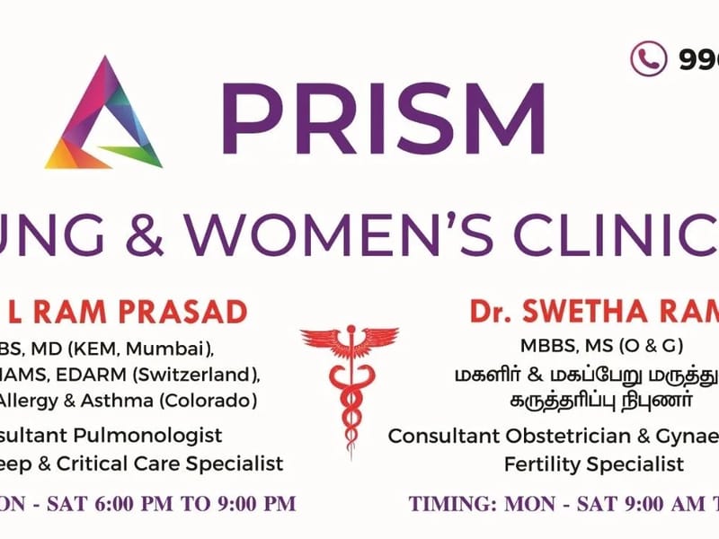 Prism Clinic, Aath Rasta, Sq. WCH Road Laxmi Nagar - वृद्धाश्रम in Aath Rasta, Maharashtra photo 1