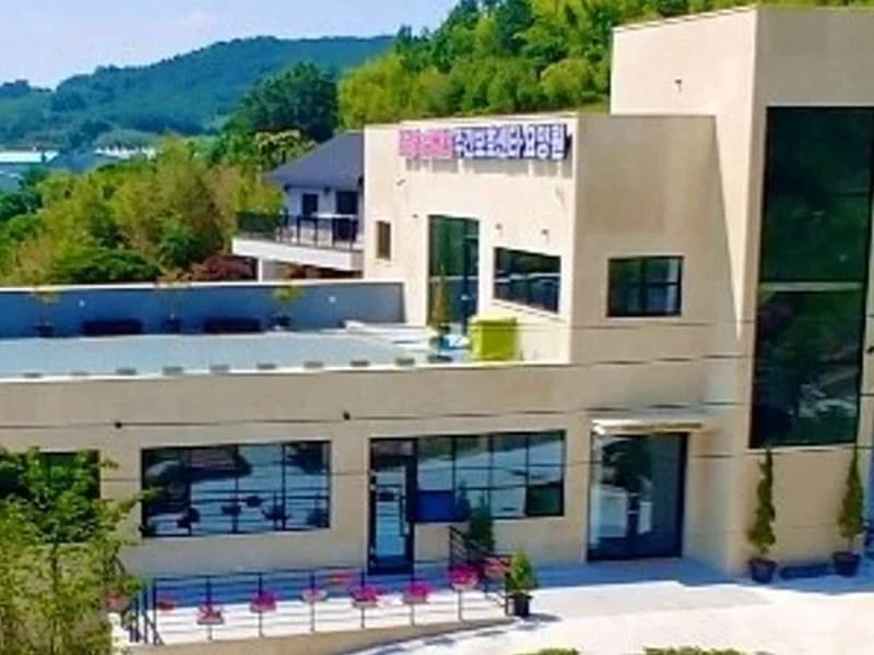 경원재가노인복지센터 - 방문요양 in 진주시, 경상남도 photo 2