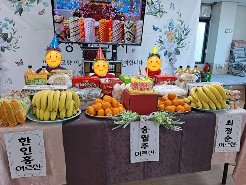 계양예닮주야간보호,방문요양센터 in 계양구, 인천광역시 photo 3