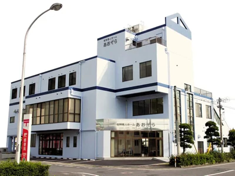 グループホーム　あおぞら - 認知症ケア in 和歌山市, 和歌山県 photo 2