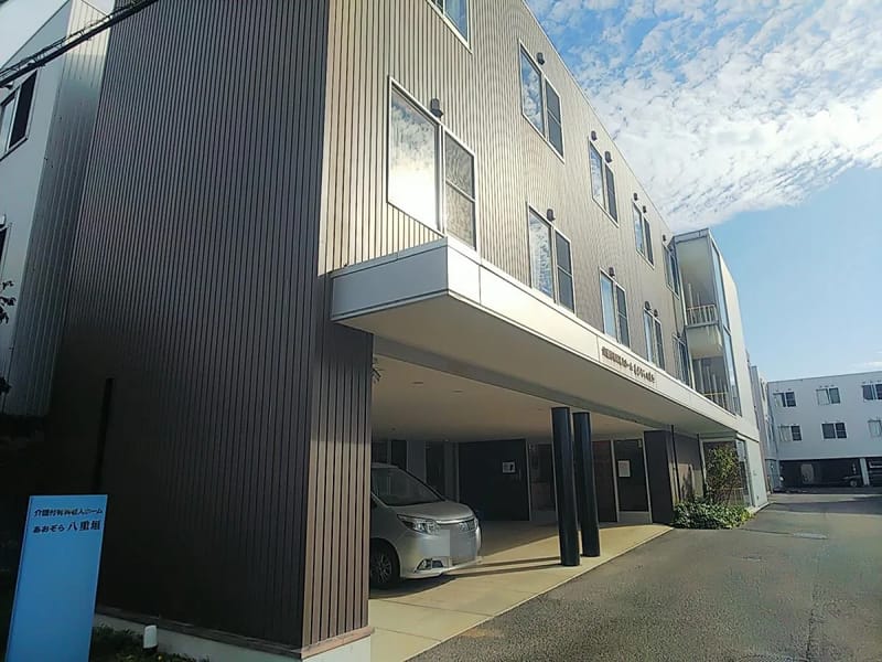 あおぞら八重垣 - 有料老人ホーム in 松江市, 島根県 photo 2