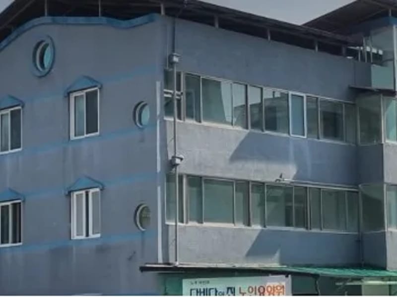다비다의집 in 대덕구, 대전광역시 photo 3