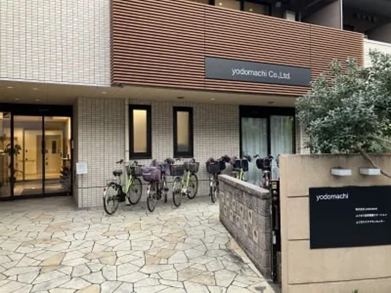 ちとせケアプランセンター - 有料老人ホーム in 大阪市東淀川区, 大阪府 photo 2