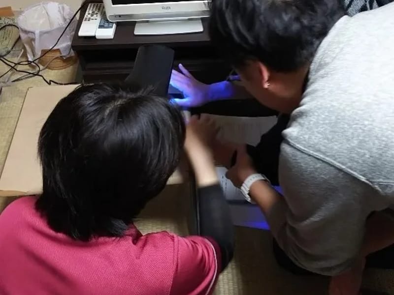 クローバー24居宅介護支援事業所 - 有料老人ホーム in 京都市山科区, 京都府 photo 1