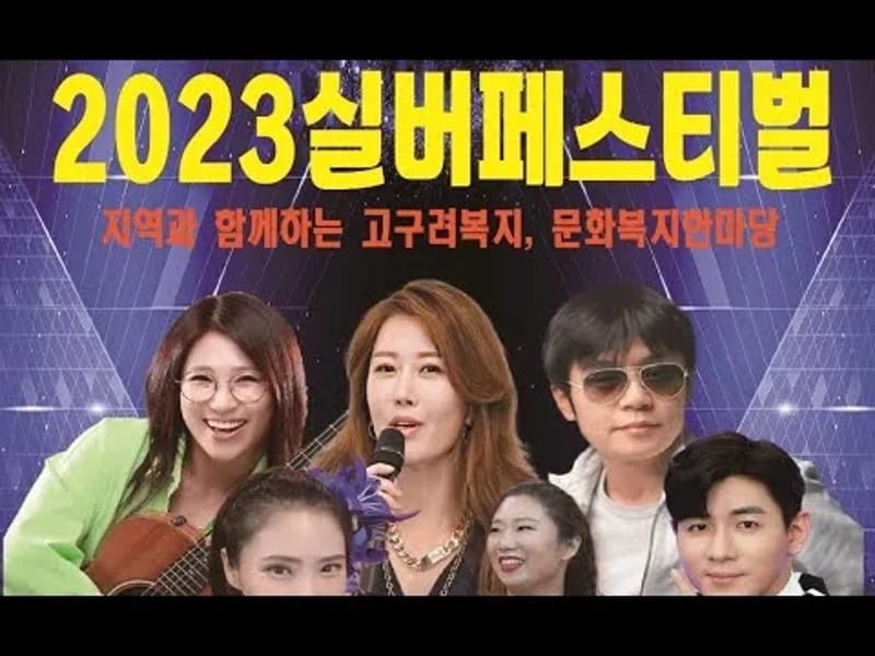 고구려복지센터 in 성북구, 서울특별시 photo 3