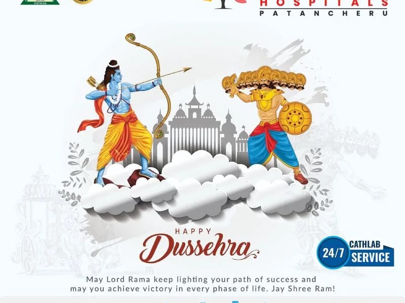 Dhruva Hospitals (A Unit of Dhruva Vijaya Health Care Services) - अस्पताल in Sangareddy, Telangana photo 1