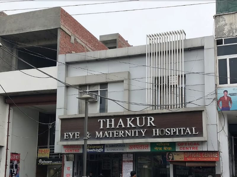 Thakur Eye and Maternity Hospital - अस्पताल in Karnal, Haryana photo 1