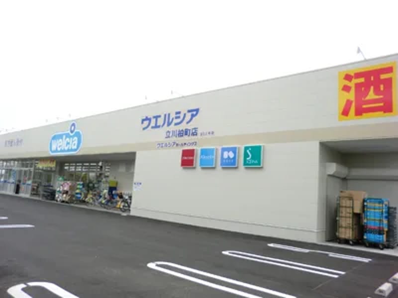 ウェルケア立川 - 有料老人ホーム in 立川市, 東京都 photo 3