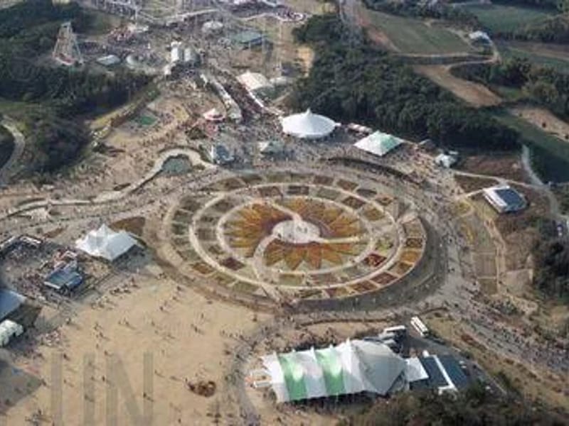 グリーンリーフ星ヶ丘 - 有料老人ホーム in 北九州市八幡西区, 福岡県 photo 1