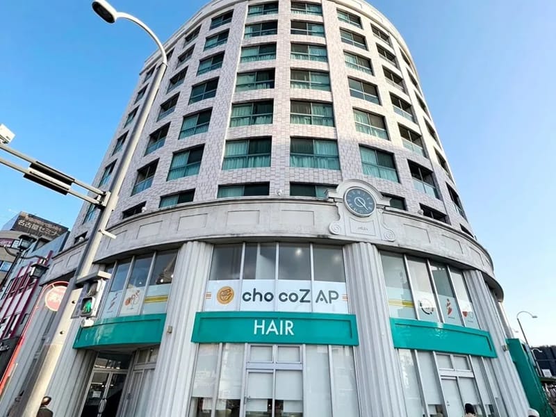 エクセレント瑞穂 - 有料老人ホーム in 名古屋市瑞穂区, 愛知県 photo 2