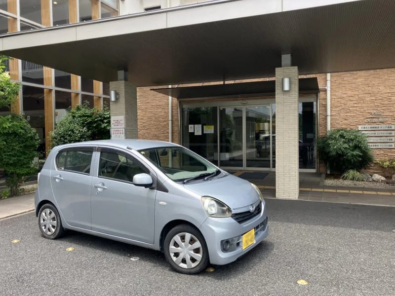 ふうき訪問看護ステーション - 訪問看護 in 防府市, 山口県 photo 1