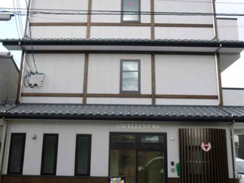 えくせれんと東山 - 有料老人ホーム in 京都市東山区, 京都府 photo 1