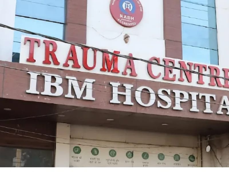 IBM Hospital and Trauma Centre  (A Unit of Gaurav Hospital Pvt. Ltd.) - अस्पताल in Near Sanjay Chowk  Panipat, Haryana photo 3
