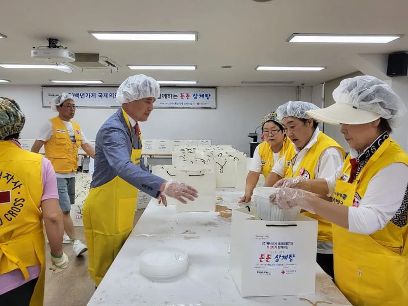 백년의료기 - 요양원 in 경주시, 경상북도 photo 2