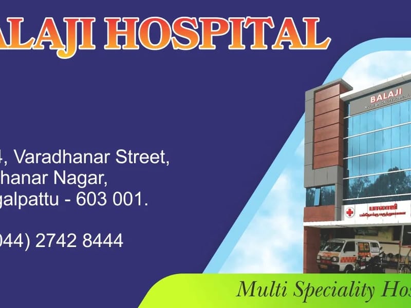 Balaji Multi-Speciality Hospital & Trauma Centre - अस्पताल in Charkhi Dadri, Haryana photo 2